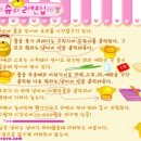 모아게임랜드 이미지