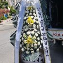 송현장례식장 이미지