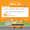 컬처버스 이미지