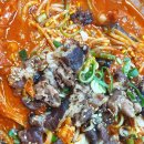 착한아구 이미지