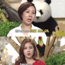 일화농장 이미지