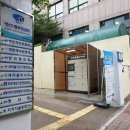 영선1동주민센터 이미지