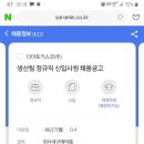 다이토 키스코 이미지