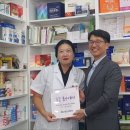 들꽃약국 이미지