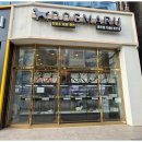 도그마루 천안지점 이미지