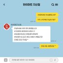 야은로-24 네이버블로그