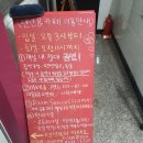 제주스카이힐팬션