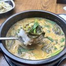 용금옥 | 종로 통인동 추탕 전문점 용금옥 | 남도식 추어탕