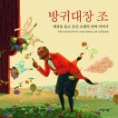 다산기획