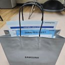 갤럭시S25울트라 티타늄 화이트 자급제 버즈 패키지 일렉트로마트 가격 사전예약 후기