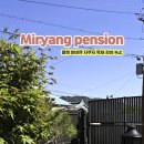 쉼펜션(B동) 이미지