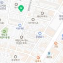 광안세종부동산공인중개사사무소 이미지