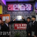 쑈노래연습장 이미지