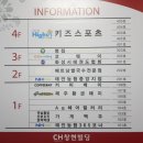 포텐병점점 이미지
