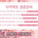 릴리안플라워 이미지