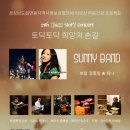 구산사회복지관 강당 이미지