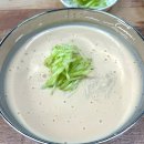 콩박사맷돌콩물 | 국산콩으로 만든 콩국수 맛집 [콩박사 맷돌콩물]