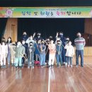 홍성검도관 이미지