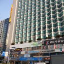 21센츄리MLS외국어학원 | #경성대 센츄리 오피스텔 # 상해중국관