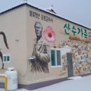엘림유통 이미지