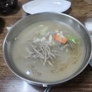홍박이네옹심이메밀칼국수