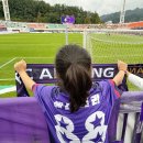 캡틴FC - 평택시 이화로 134-32 | 나의 마지막 FC안양 홈경기 K리그1 31R vs광주FC 후기 그리고 FC안양 x 캡틴아메리카 콜라보 전사 유니폼