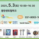 마마분식카페 이미지