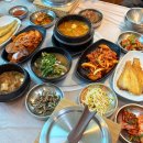 엄마집밥 | [단골이 추천하는 김해 어방 맛집] 솥밥 정식 미쳤다! 김해솥밥 맛집 '엄마집밥' 후기