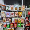 중국식품점 | [울산 공업탑 중국식품점] 울산 중국식품/아시안푸드마트-중국식품점