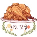 푸라닭 광주광천점 이미지