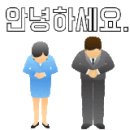 두2리마을회관 이미지
