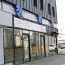 가좌1-11-031 이미지