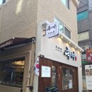 마포-상암-마포-6384 이미지