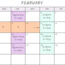 디유솝