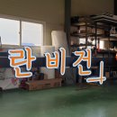 수나헤어샵
