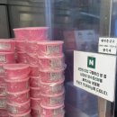 중앙전통시장 | 속초 중앙시장 젓갈 맛집 황부자 전통젓갈 재방문 솔직 후기