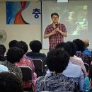 음성군 노인복지회관 이미지