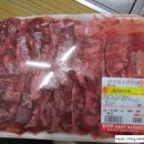 장흥탐마루 이미지