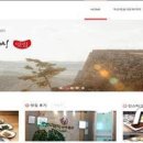 독산성 음식문화거리 이미지