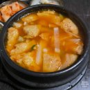 두메산골 이미지