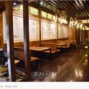 평양삼계탕 이미지