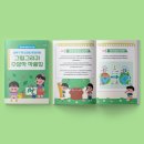 성북구청 이미지