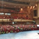 대한노인회 노인일자리사업 평가회의 이미지