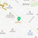 배스킨라빈스 부산 수영점 이미지