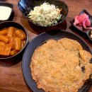 연어시장 상봉점 이미지