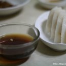 팔공목욕탕 이미지