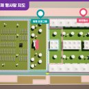 건원대로34번길 이미지