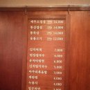 재본소 이미지