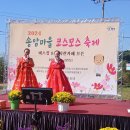 봉일천4리 이미지