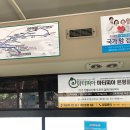 라포르애드